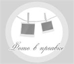Держатель для полотенец однорядный (60 см)