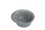 Мойка круглая  MS-22G-Dark gray.