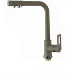 Смеситель кухонный,трёхканальный 1572-7-BEIGE-SPR