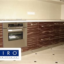 SIRO Серия Italian line Italian line 1668-ZN21(320mm)