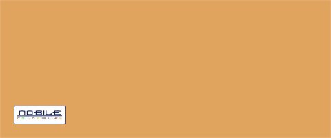 NOBILE Глянцевые МДФ-плиты. H1013 Orange.
