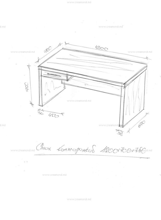 Стол конторский с выдвижным ящиком.