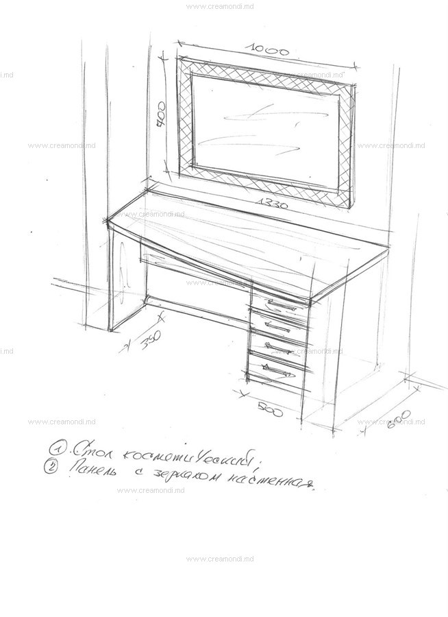 Косметический стол с зеркалом.
