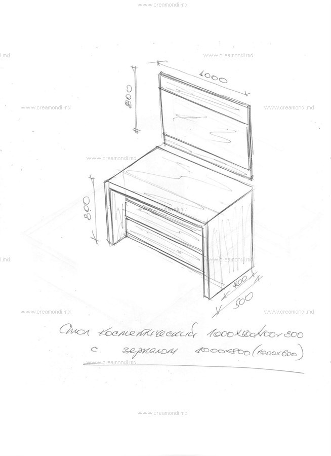 Стол косметический с зеркалом.