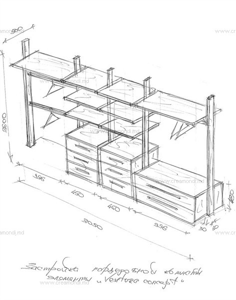 Garderoba din elementele Ventura concept