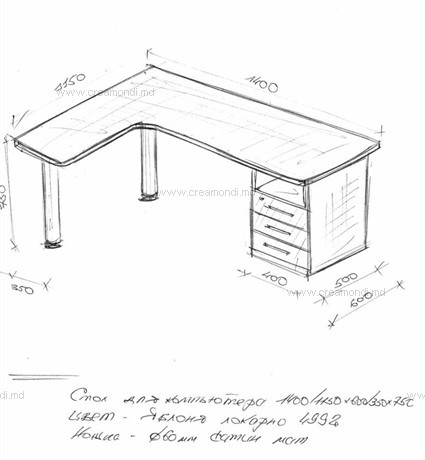 Стол для компьютера