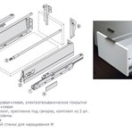 TIP TOP Фурнитура для мебели TIP TOP Направляющие с плавным закрыванием (тип Тандембокс)