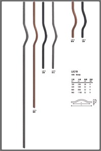 VENTURA concept Ручка-профиль L8219-200-LD-GR.