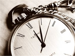 Как мы будем работать на праздники!