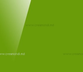 Vibrant Green (Зеленый)