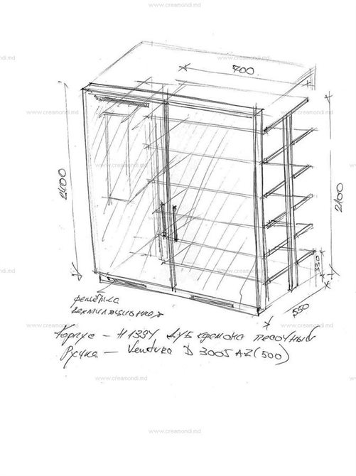 Шкаф на балконе для газового котла.