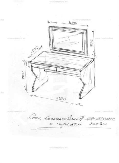 Стол косметический с зеркалом.