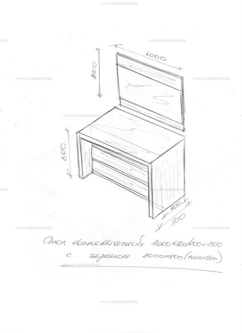 Стол косметический с зеркалом.