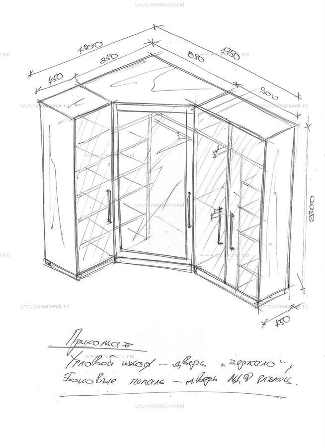 Чертеж углового. Угловой шкаф чертеж pro100. Угловой шкаф 1000х1000 чертеж. Шкаф угловой 900х900 2400 чертежи. Угловой шкаф 900х900 чертёж с размерами.